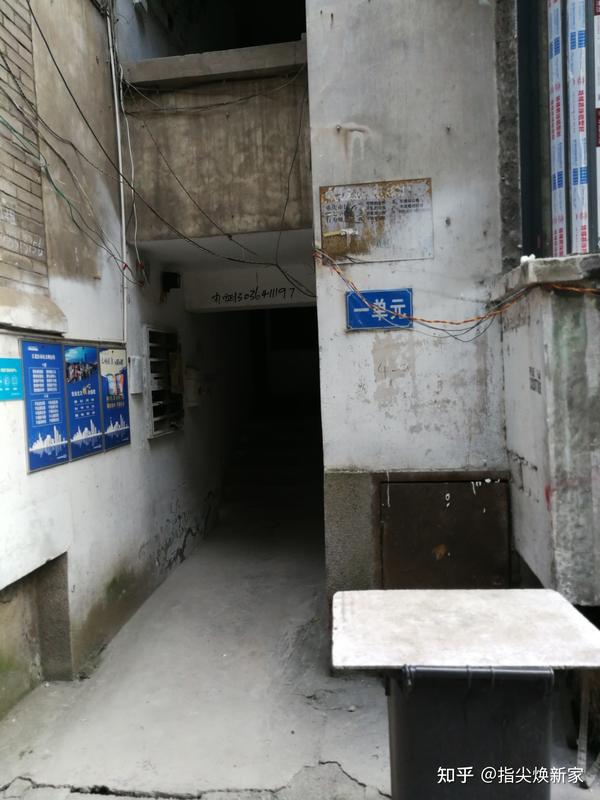 【旧房改造】江北【塔坪105号】56㎡全房翻新完工实拍效果 - 知乎