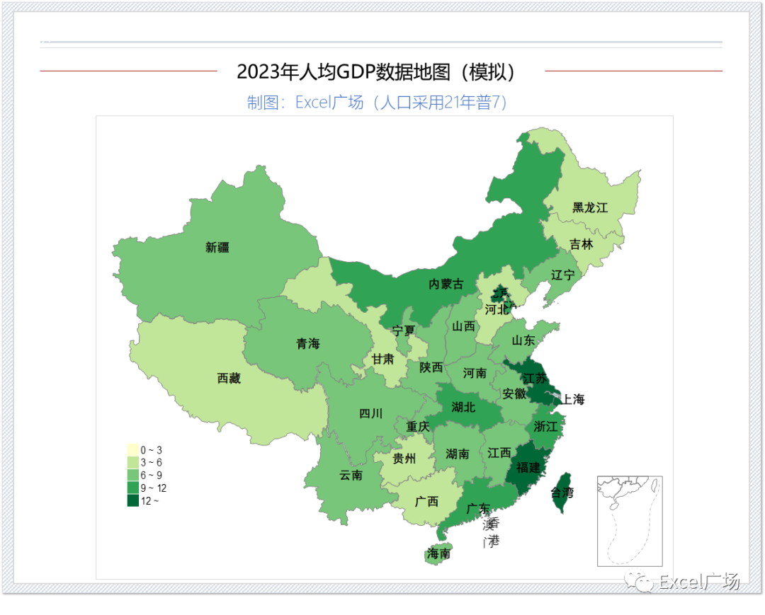 全国各省gdp最新数据地图出炉