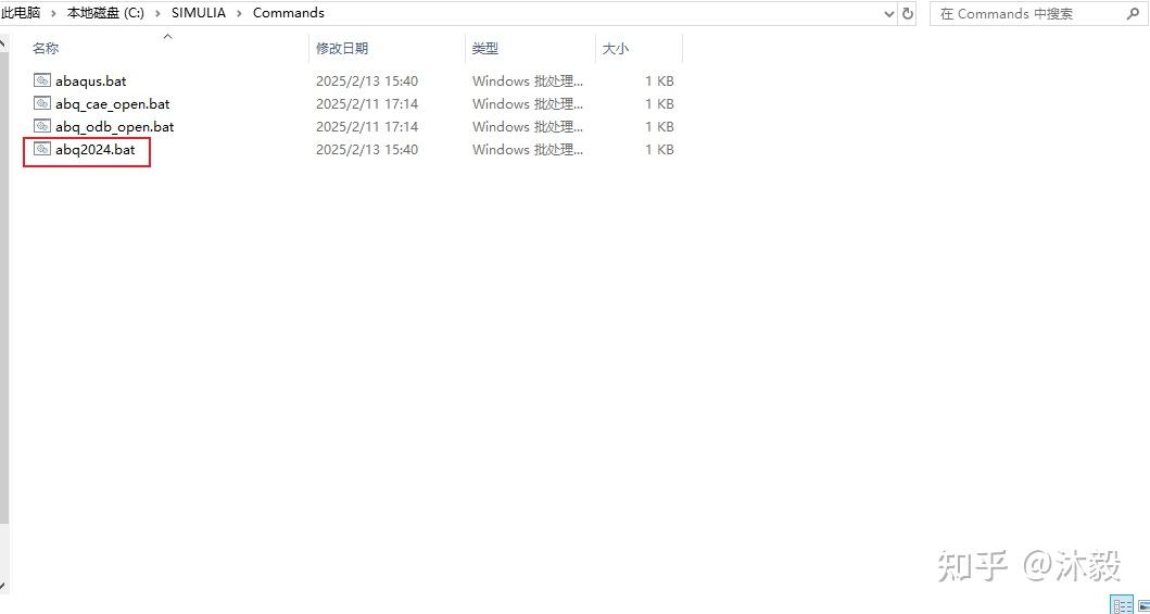 【超详细攻略】SIMULIA2024 + VS2022 +oneAPI 2025子程序配置(从本质上解决安装失败问题)的图7