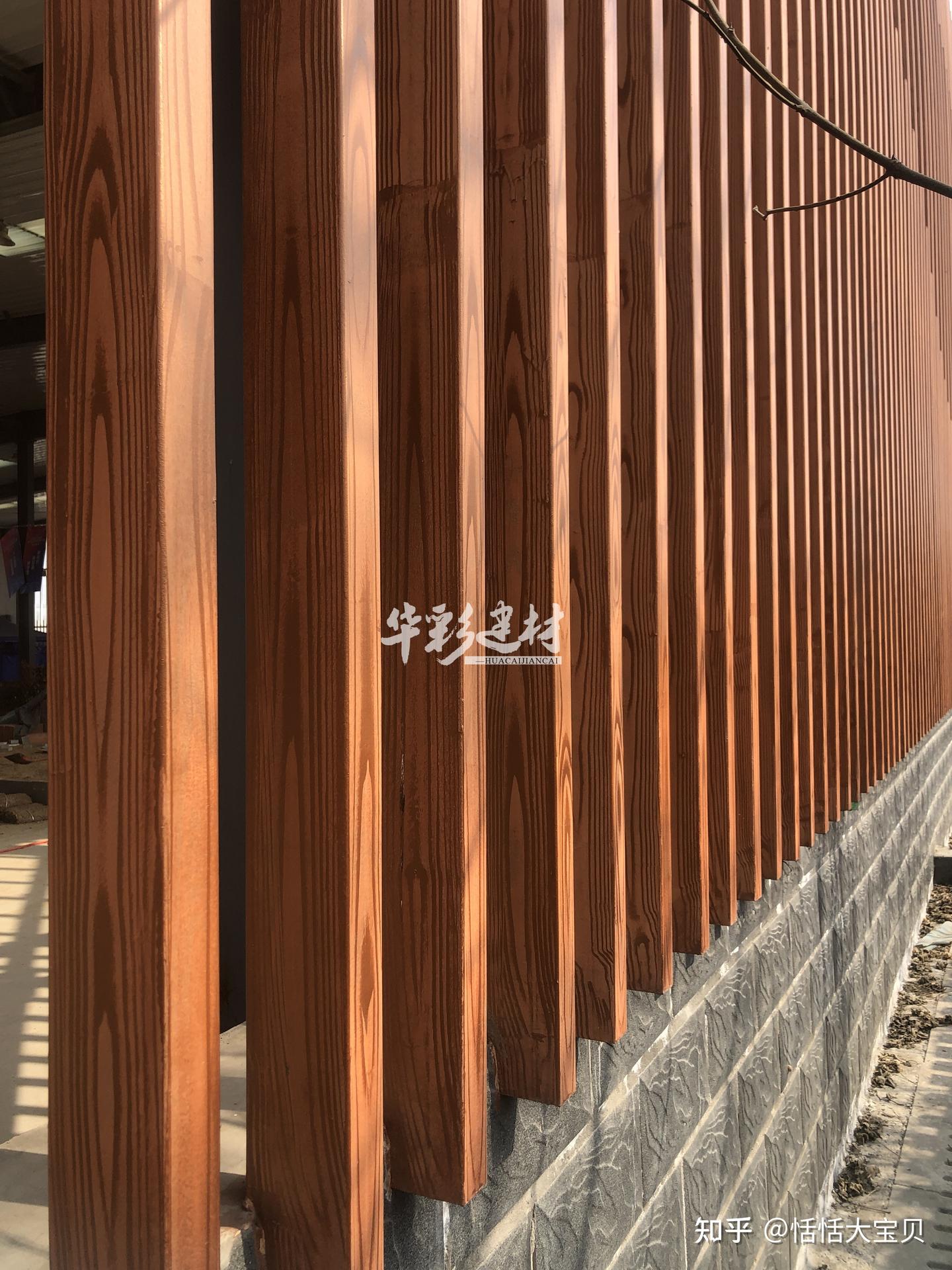 三门峡木纹漆施工工程 - 知乎
