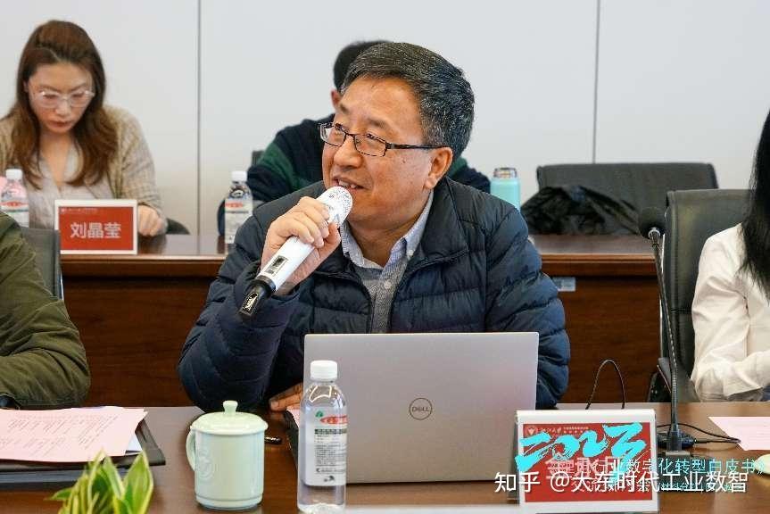 锂电行业数字化转型白皮书之材料分部专场闭门研讨会顺利召开