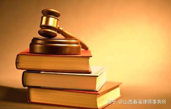 清晰掌握继承法司法解释：保障遗产权益与家庭和谐 (继承的正确解释是什么)