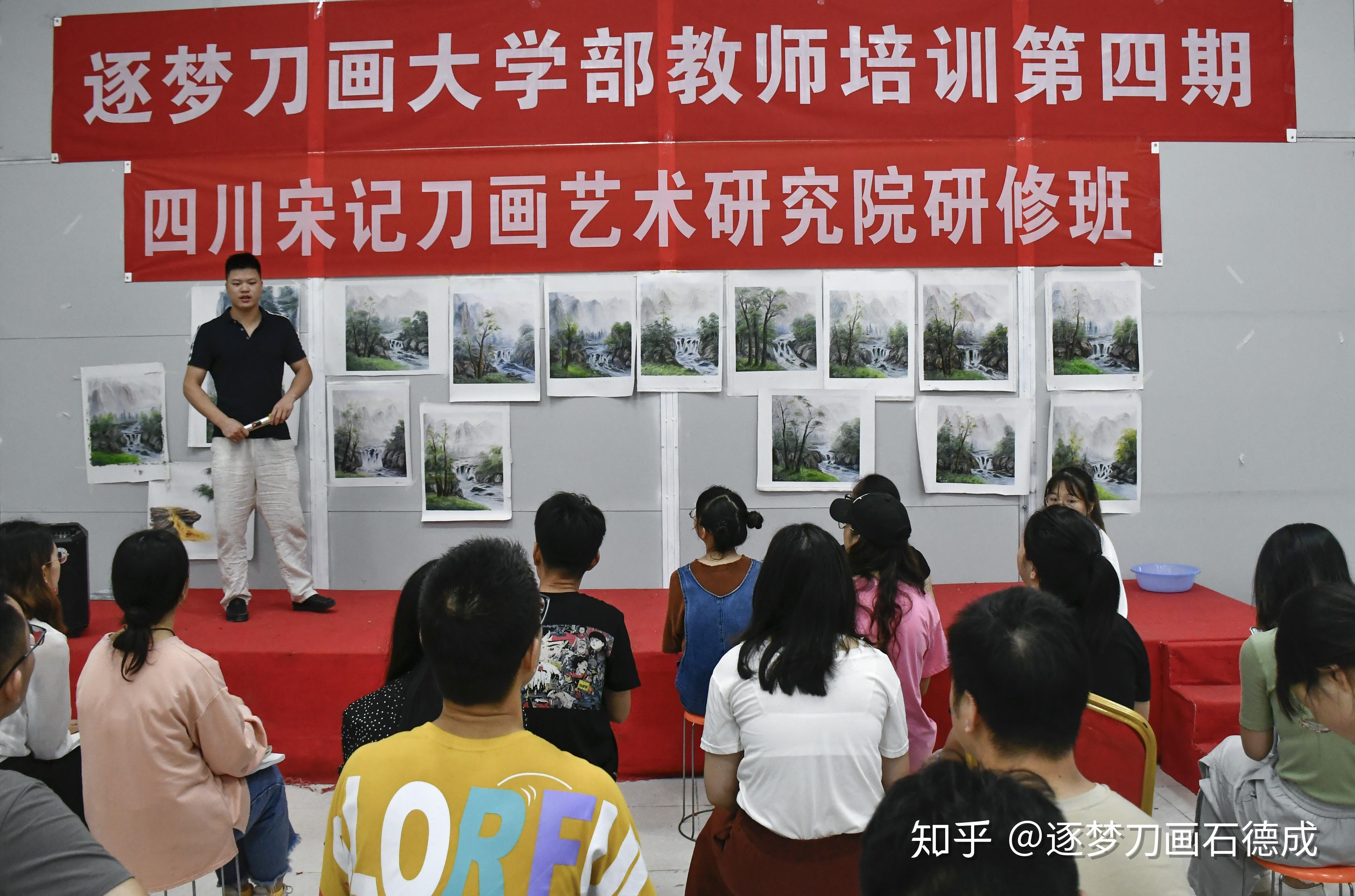 为了让刀画走进大舞台,也因此较早时期成立了成都逐梦刀画文化传播