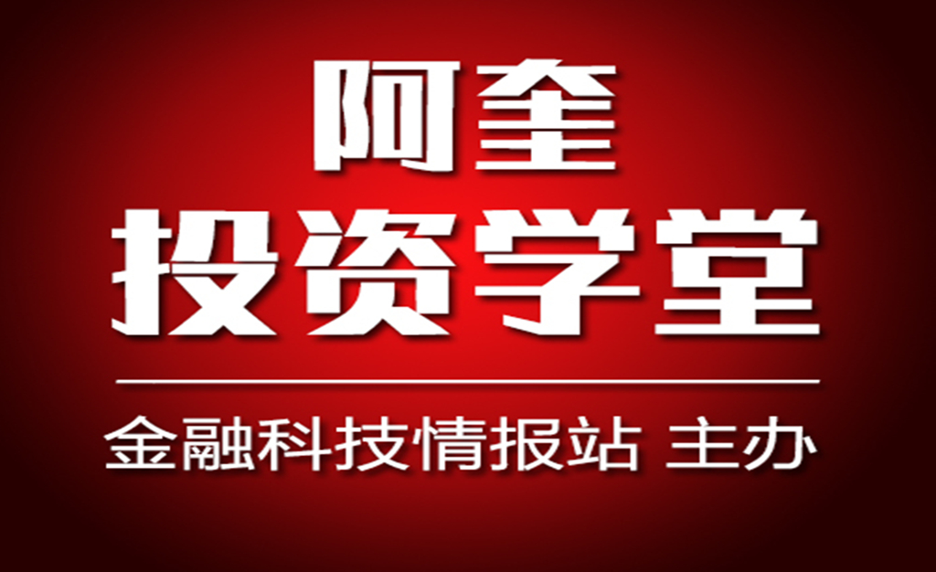 支付宝自动扣费怎么关闭_支付宝小程序_支付宝