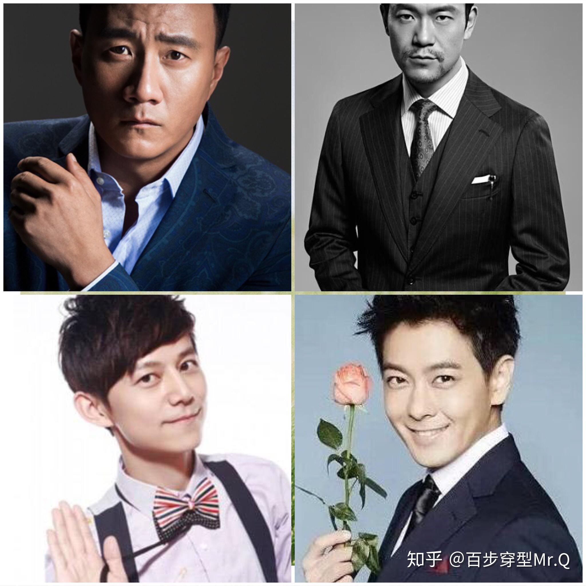 由下面几个因素决定的胡军,廖凡,张涵予,彭于晏硬汉代表何炅,林志颖