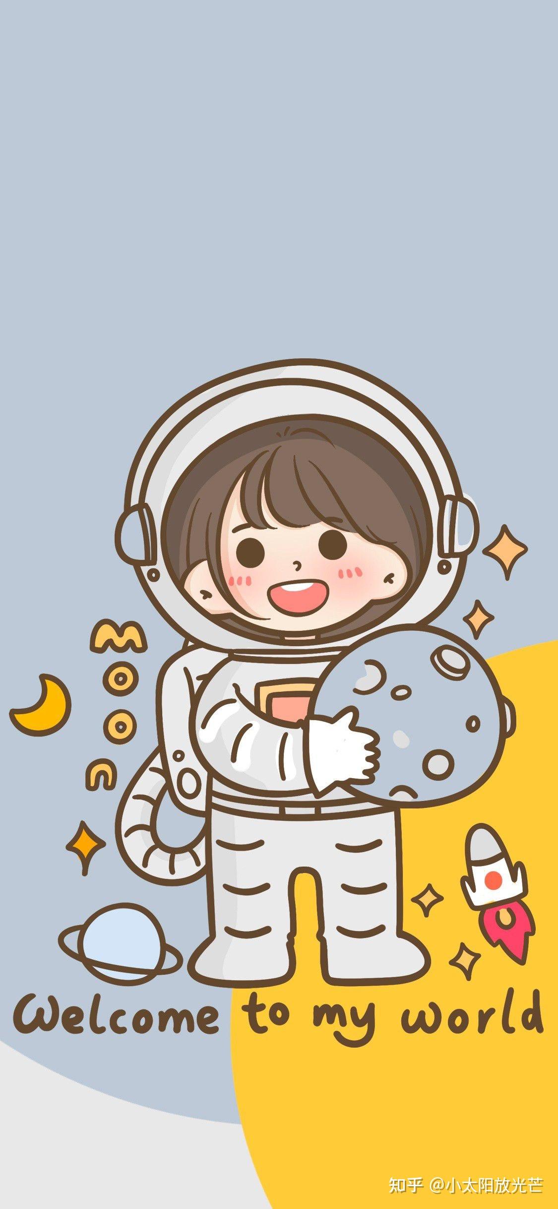 你们有q版宇航员系列壁纸吗? - 知乎