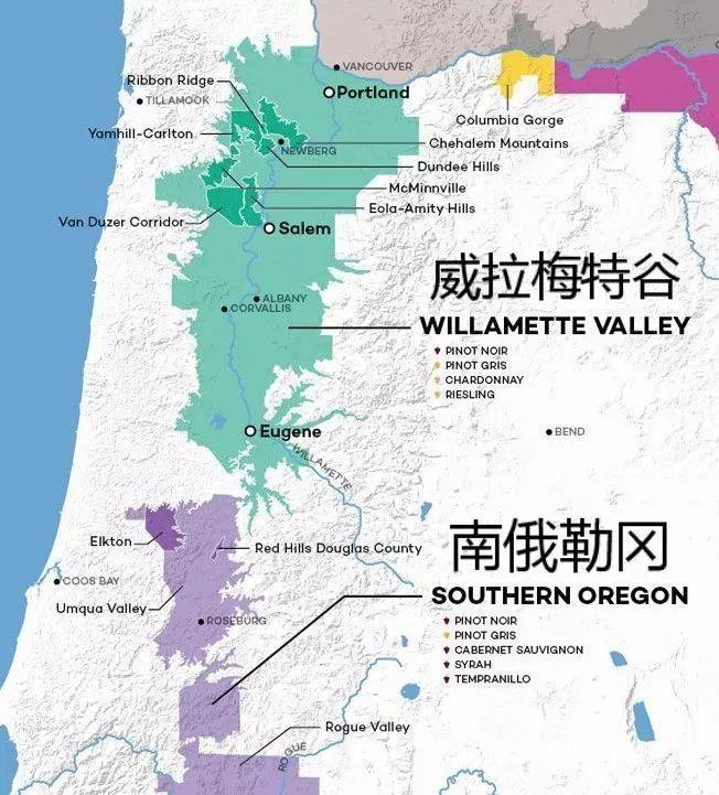 新世界黑皮诺哪家强美国俄勒冈