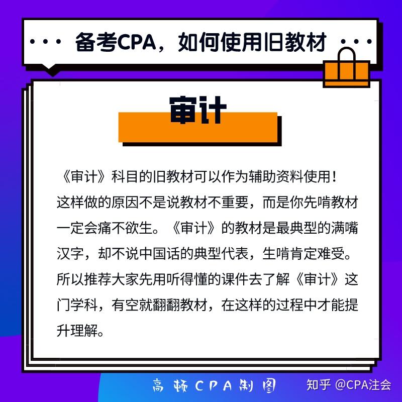 v2-cd2f5014c365701b9caae98e34ed10bc_r.jpg