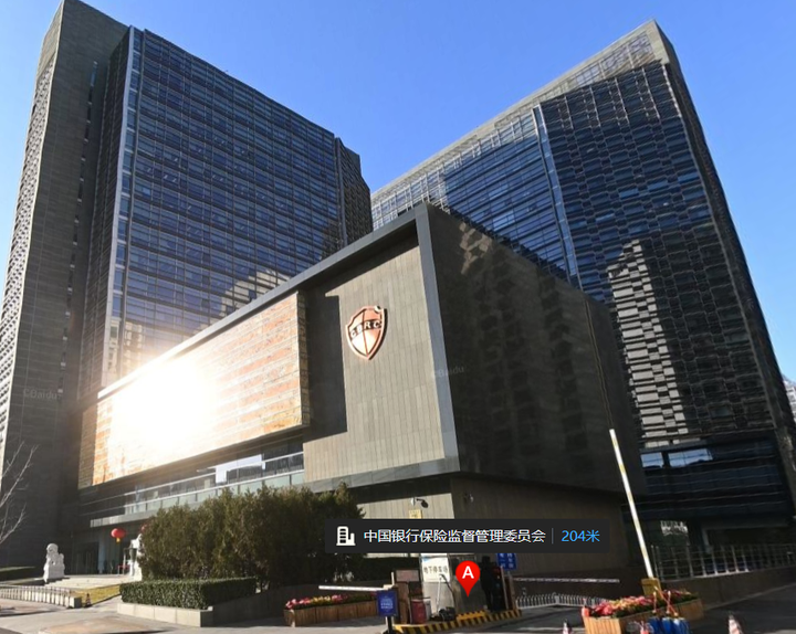 金融监管总局目标院校——新加坡国立大学