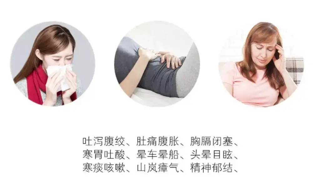 在港货的领域里,怎么可以少了五塔标行军散? - 知乎