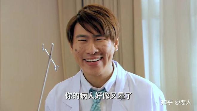 沈居辉曾参演《爱情公寓4》据网上资料显示,沈居辉不仅是导演还是演员