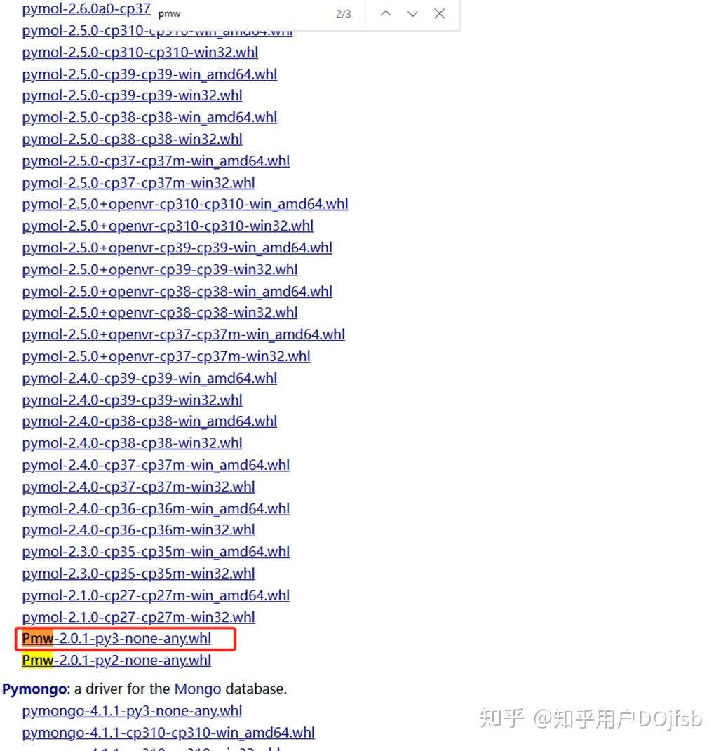 记一次python+pymol成功下载安装笔记 - 知乎