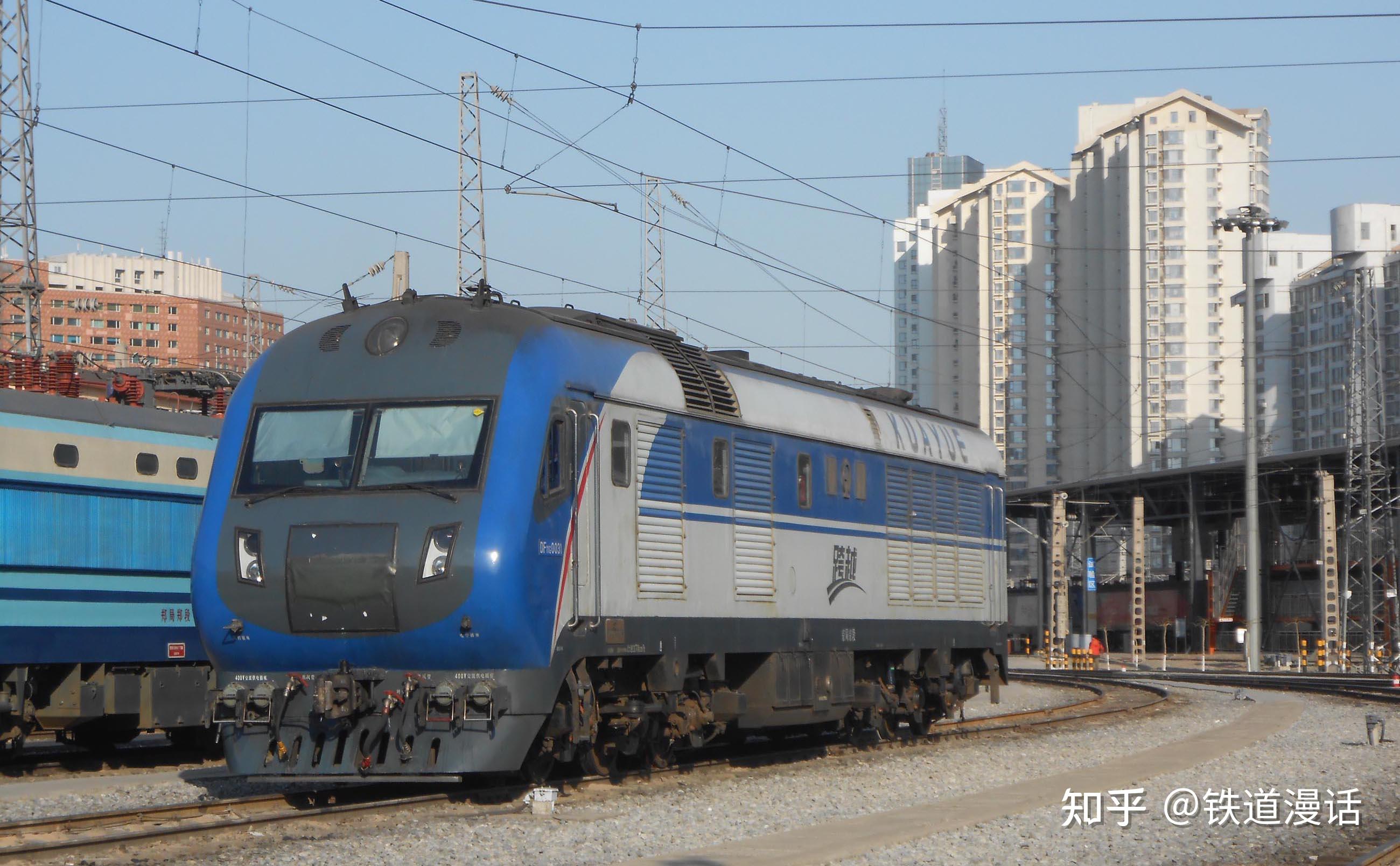 如何看待df11g机车车身"跨越"二字被除抹?