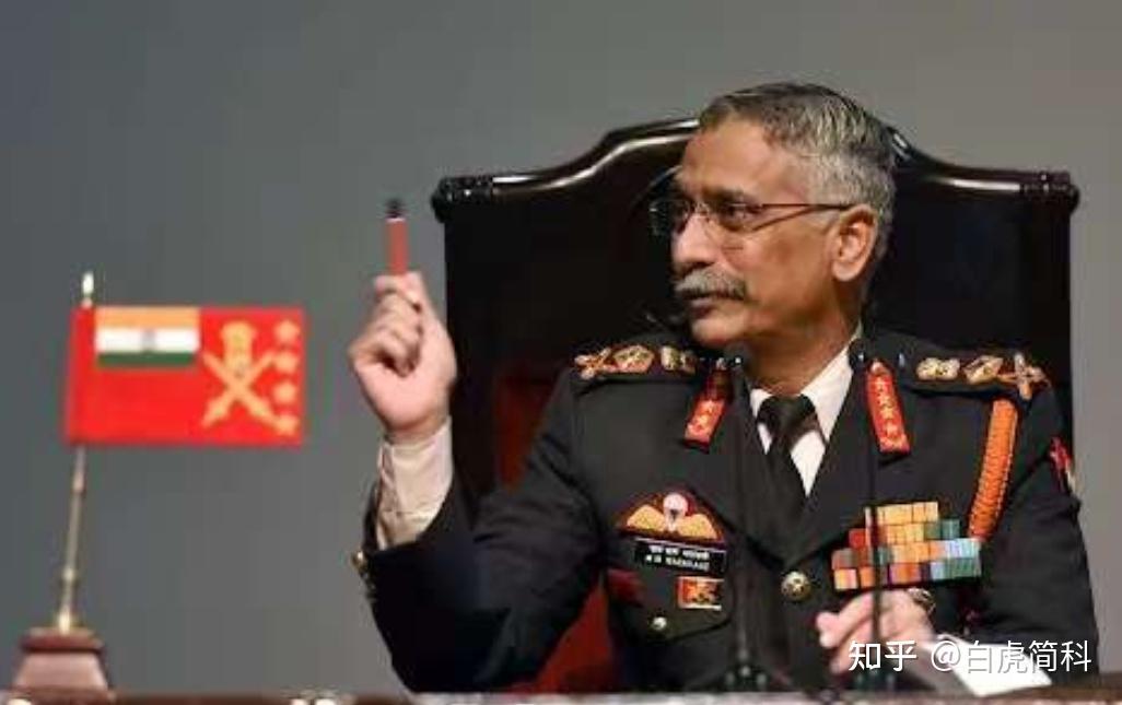 印度上将首次揭开,加勒万河谷惨败内幕:最后时刻印军已准备开枪,印度陆军前总参谋长马诺杰·穆昆德·纳拉瓦内上将回忆录《命运的四颗星》,首次暴露了 ...