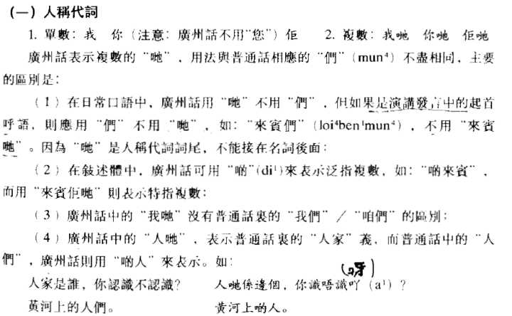 v2-cd34e34b83e69da7f3db7c23248e5200_r.jpg
