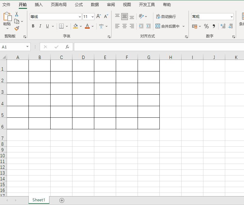 组合函数中不可或缺的Column函数、Row函数 - 知乎