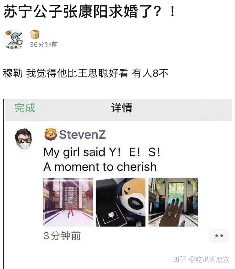 张康阳母亲酒店图片