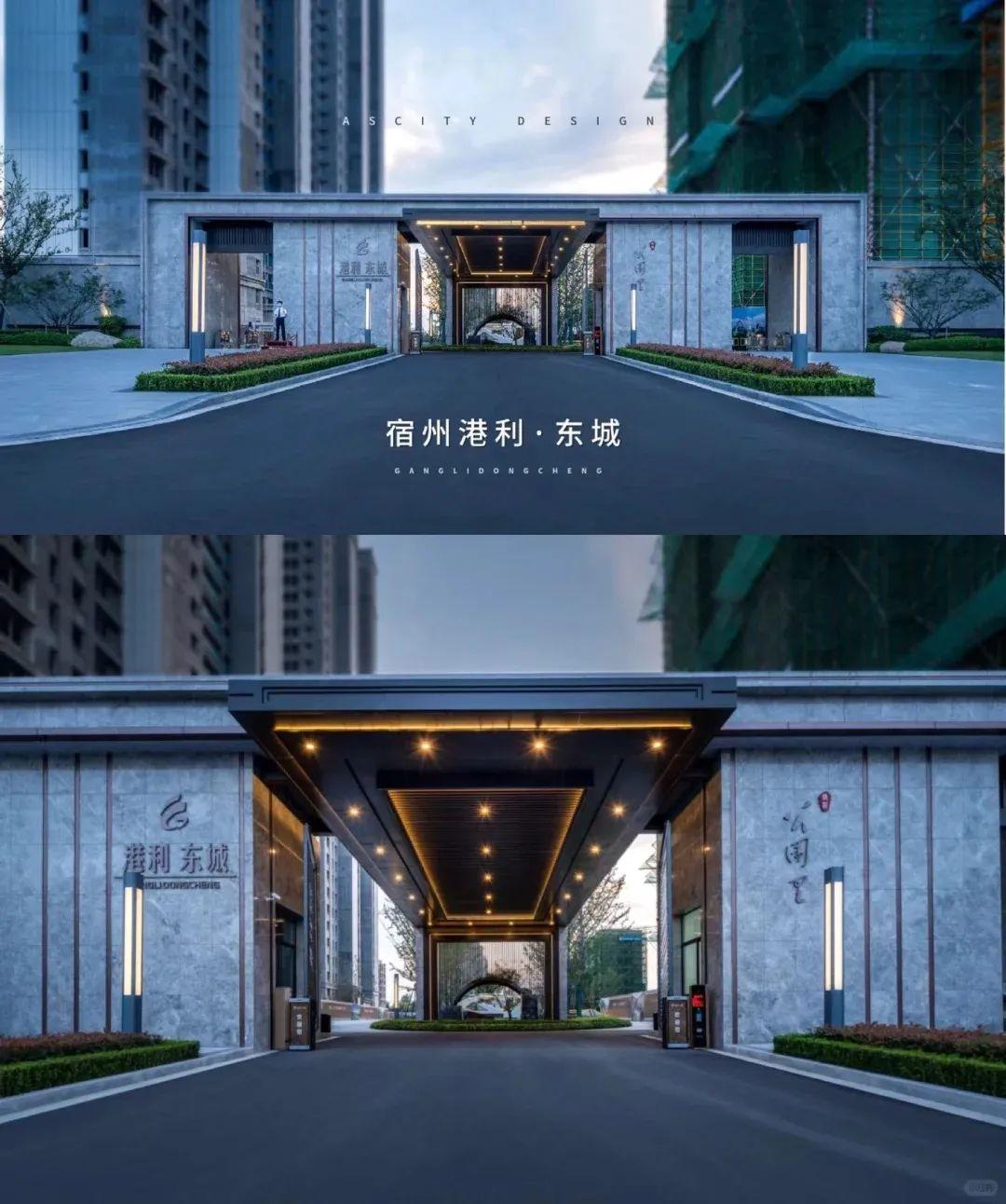现代小区大门设计|75款经典设计案例参考 - 知乎