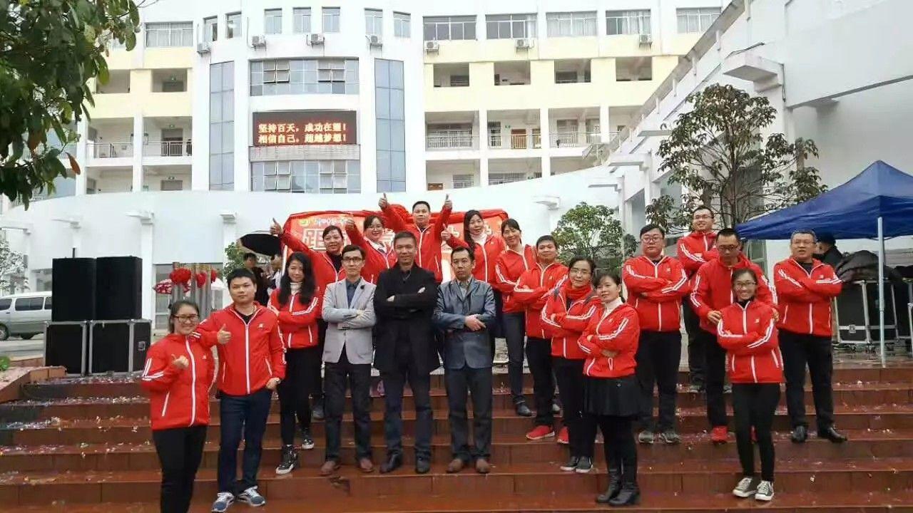 在柳州八中就读是一种怎样的体验?