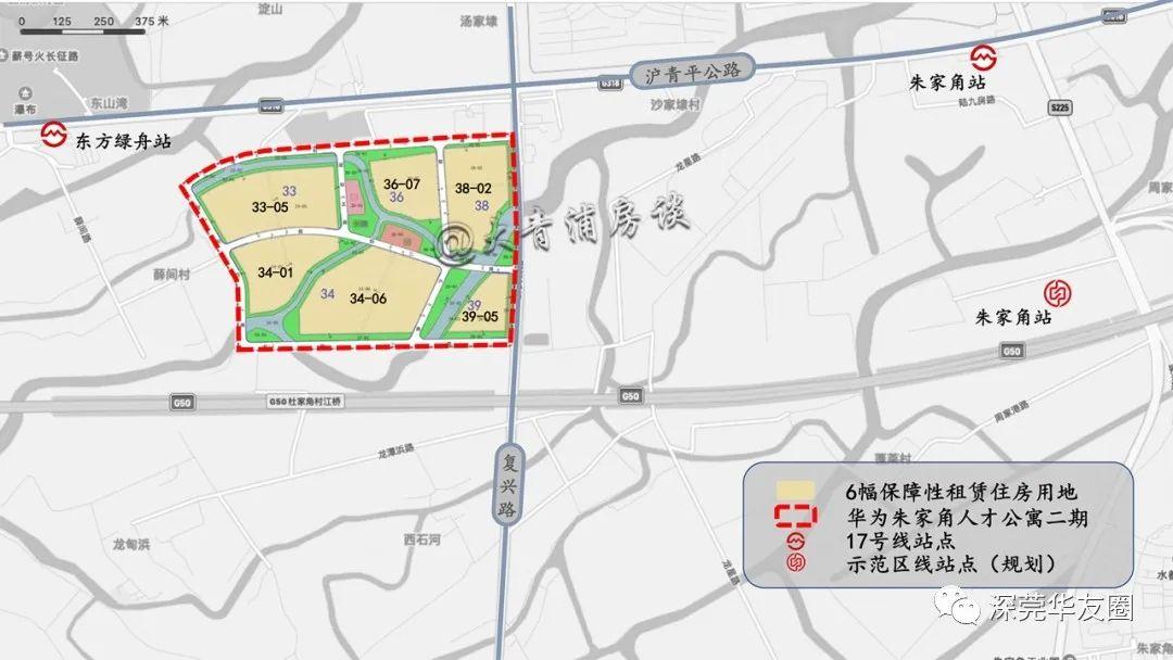 上海青浦华为人才公寓项目二期来了！近5000套住宅！ - 知乎