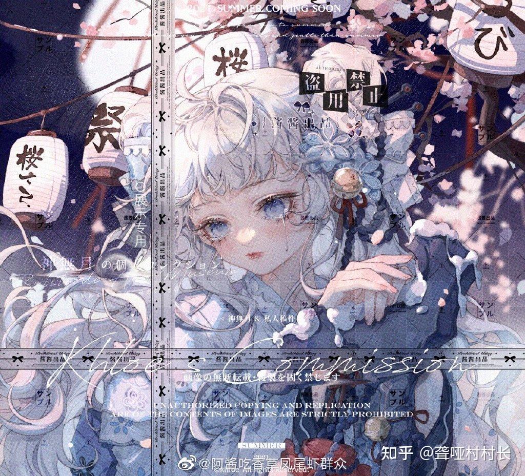 专业画师看到那些绘圈太太blingbling大眼萌妹大头稿稿价600什么感受?