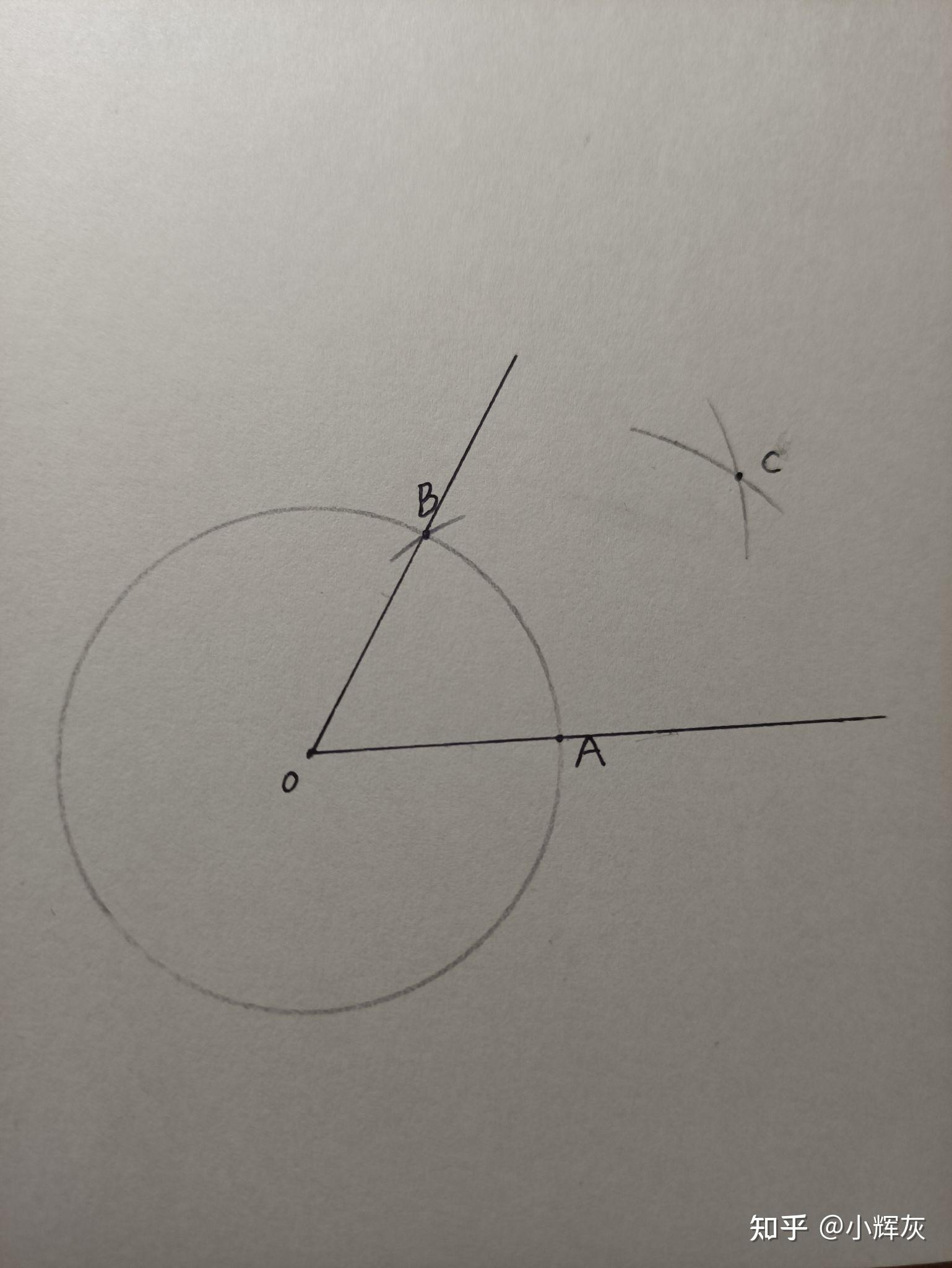 异面直线所成角的范围-几何法和向量法求所成角-如何求异面直线所成的角