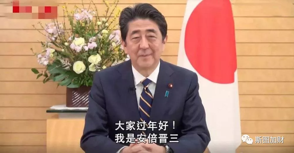安倍晋三 你们不要小看了的日本首相 知乎