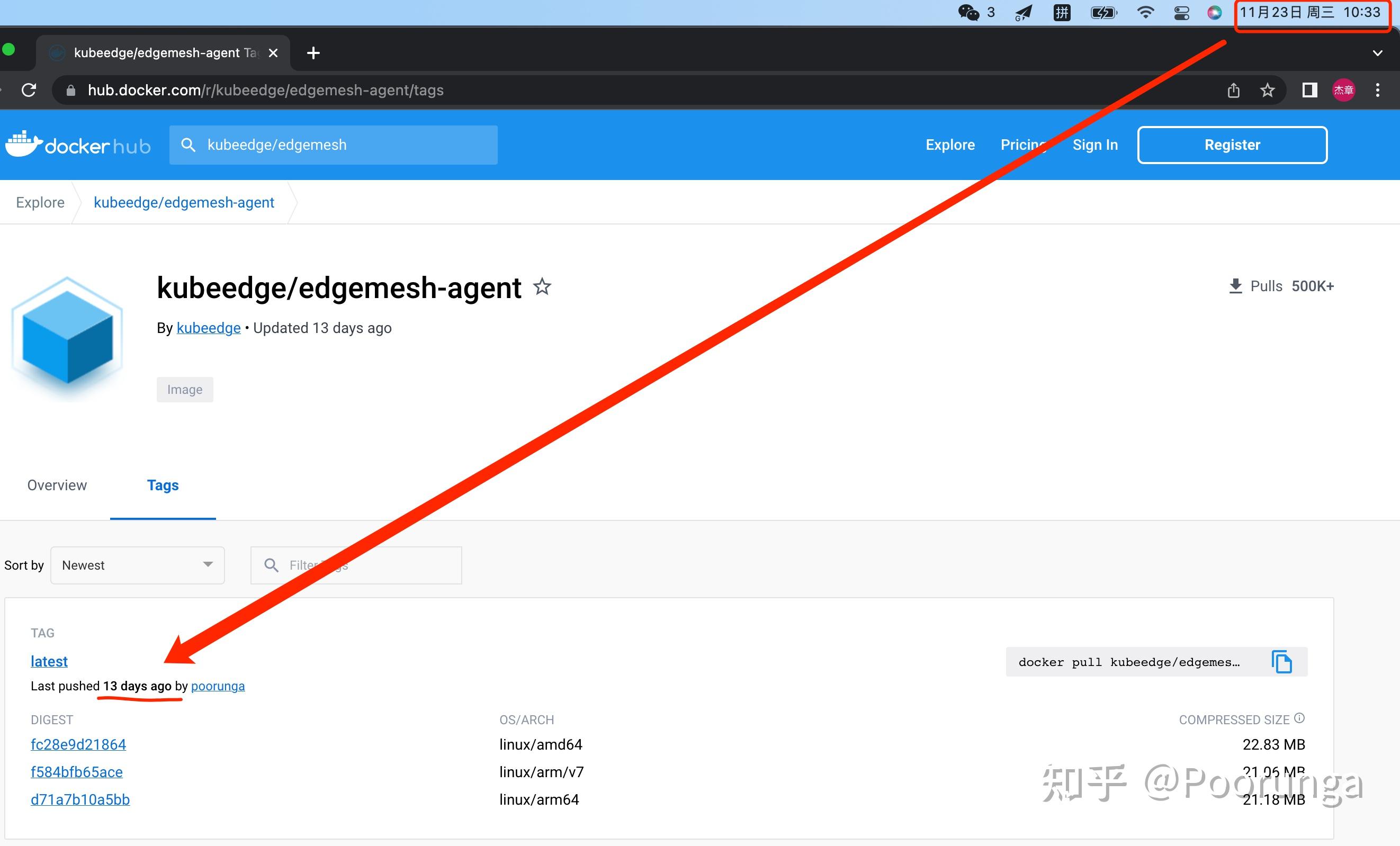 全网最全EdgeMesh Q&A手册 - 知乎