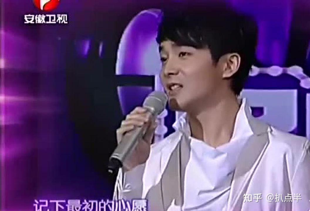 “何炅接班人”沈凌:为何在事业巅峰忽然陨落?选择大于努力 - 知乎