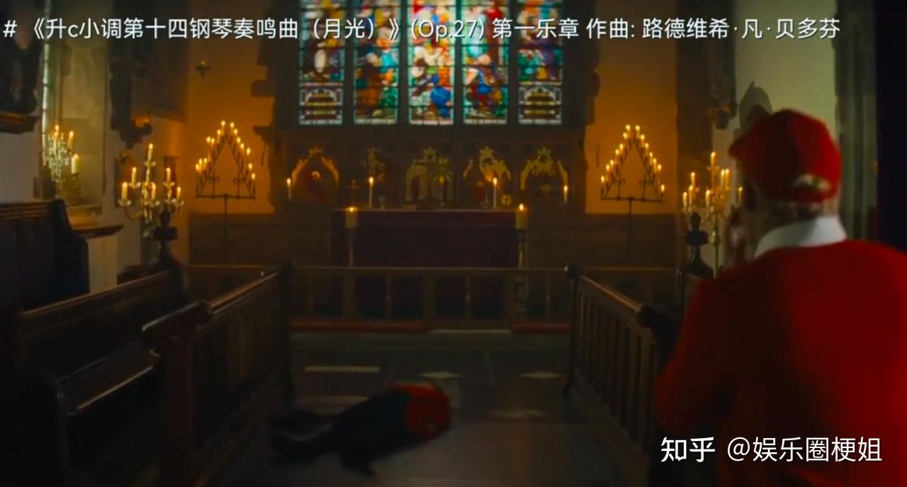 《谜探路德维希》：一部让你笑到拍桌，又忍不住深思的推理神剧 知乎