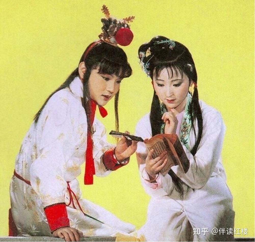 《红楼梦》赏析 517 天下古今第一淫人的第一场春梦 - 知乎