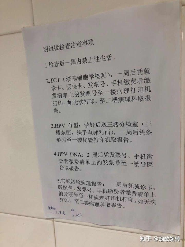 v2-cd456f0bcd021e20bb95a6dc38e6eca4_r.jpg