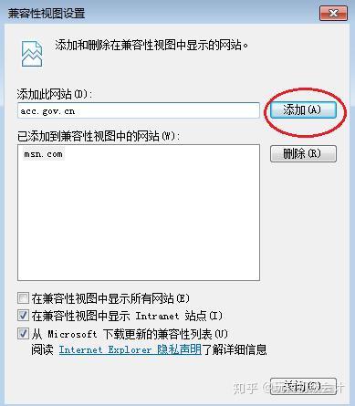 v2-cd46162a73d2c9f22adc5064266c0560_b.jpg