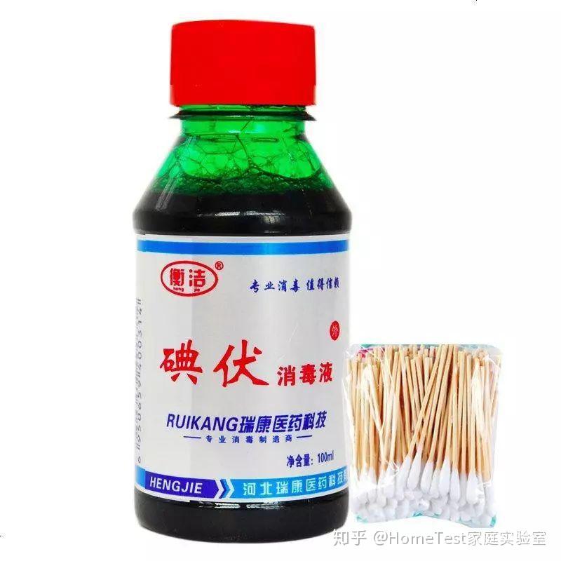 99.7%的实验室酒精可以稀释成75%的酒精用来消毒吗？医用酒精买不到了。？ - 知乎