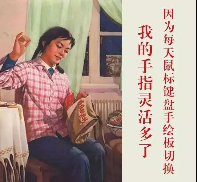 动画人专属伤敌一万自损八千的表情包合辑