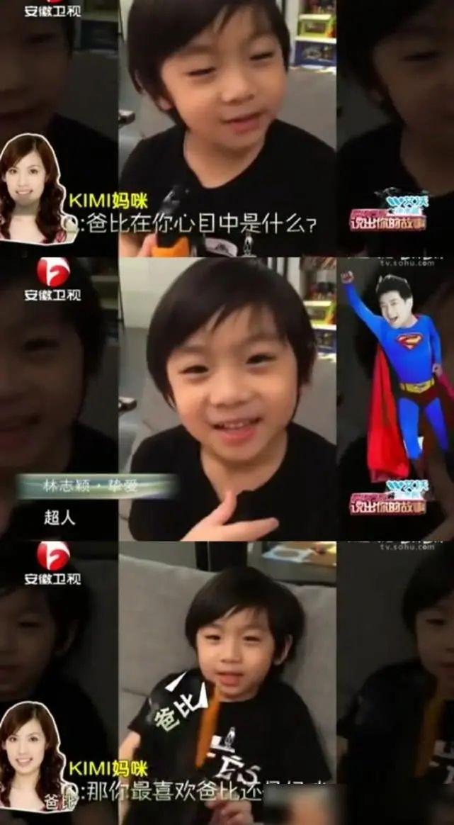 林志颖获kimi许可晒正面照小家伙堪称整容般长大超像迷你林志颖