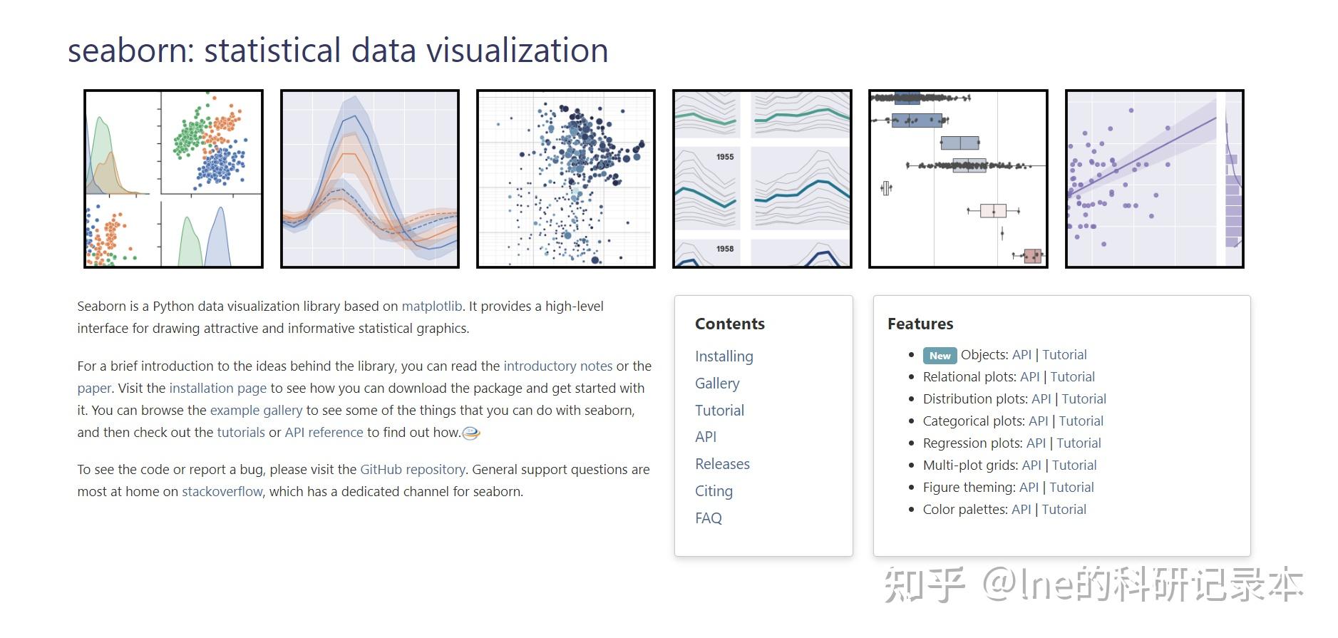 Python - 简单seaborn热图绘制/显著性标签 - 知乎