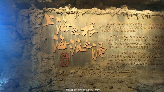 松江区之上海之根:上海县约等于闵行+市中心,归松江府管辖 - 知乎