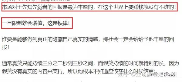 seo黑帽教程秒收录 - 列举几种seo黑帽行为