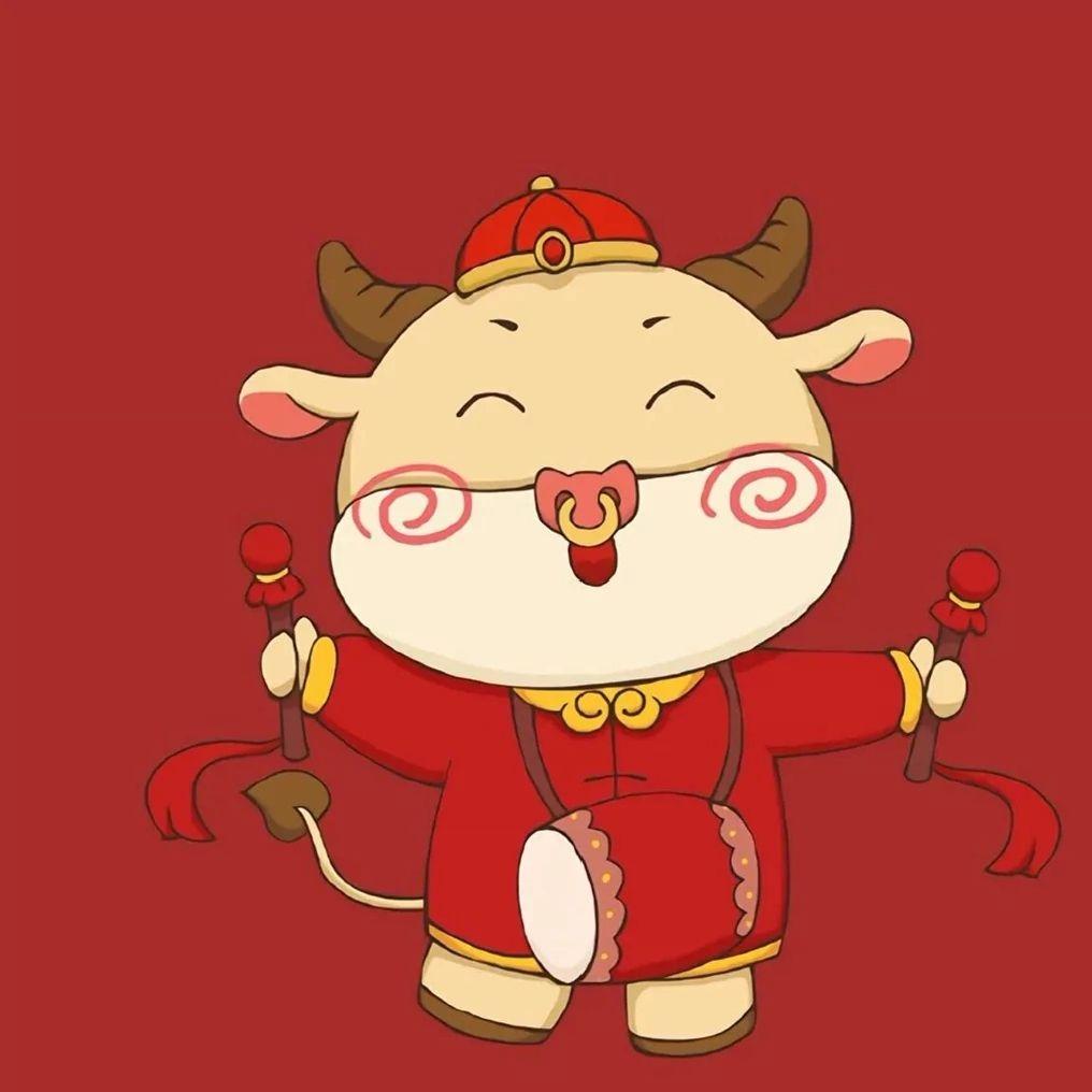 新年新头像大家有没有什么牛年头像推荐