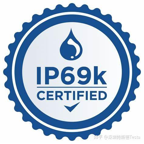 IP69、IP69K和IP68的区别 - 知乎