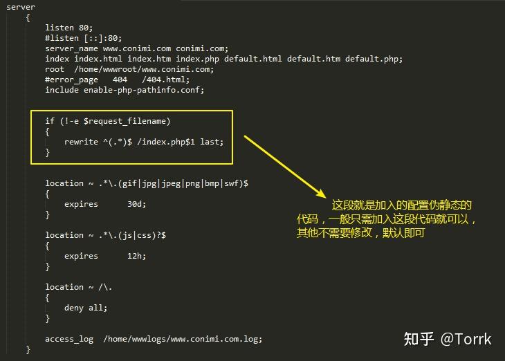 Typecho伪静态(Nginx)——隐藏index.php - 知乎 Typecho伪静态(Nginx)——隐藏index.php - 知乎