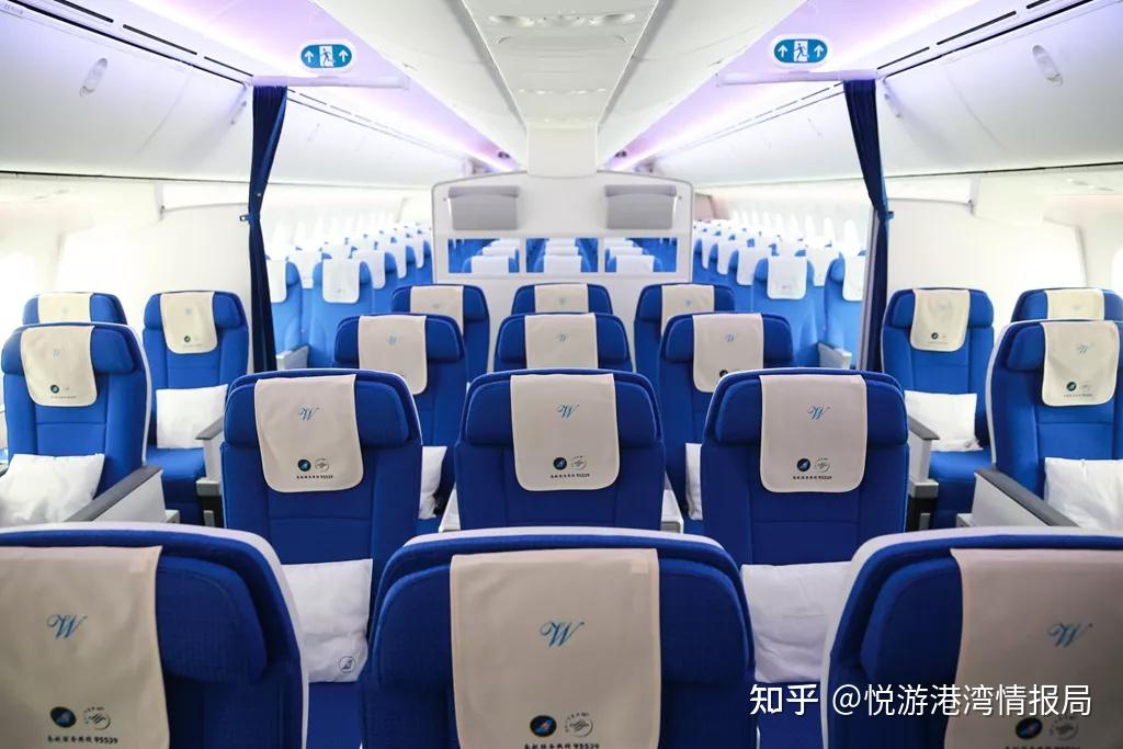 這架飛機是南航波音787-9採用三艙佈局(公務艙,明珠