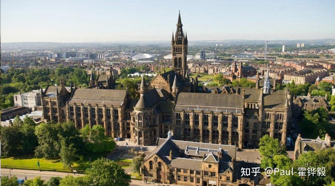 2024 fall逐梦致远录取|格拉斯哥大学!