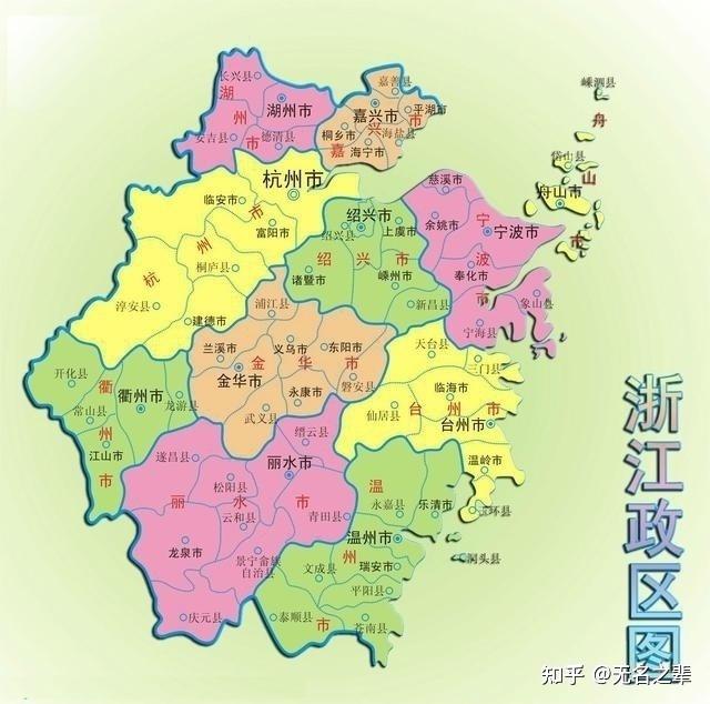 行政区划2013年10月,国务院2013年112号文件已对浙江省调整绍兴市部分