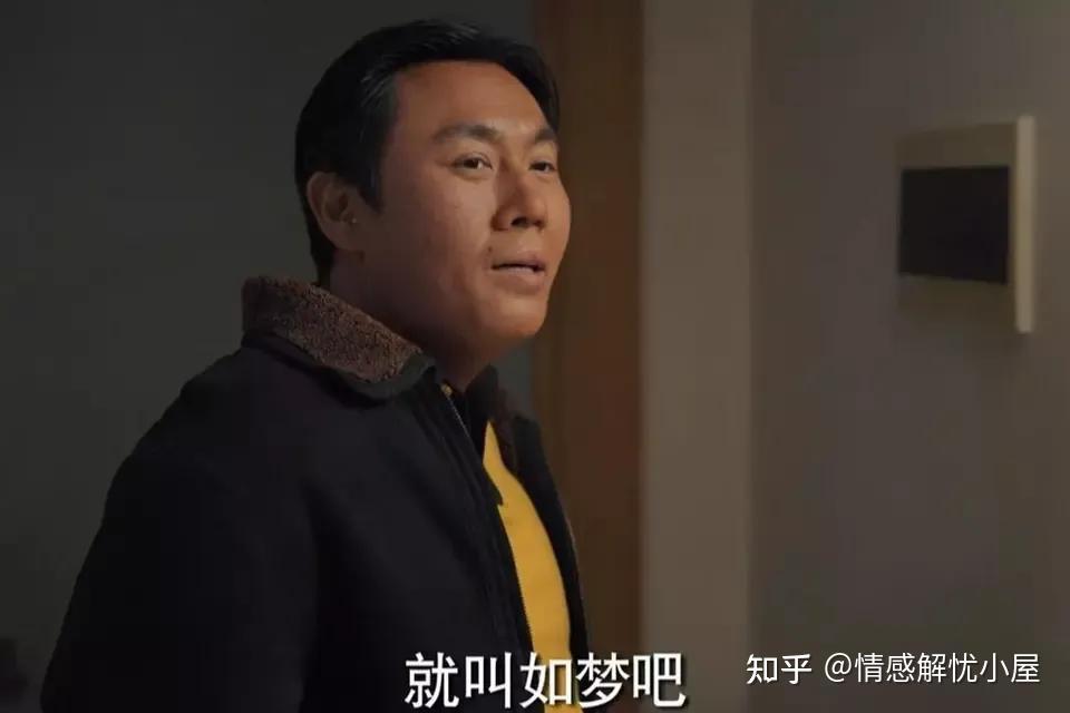 《漫长的季节》：看懂龚彪死前一笑，才知他为啥要娶被人睡过的黄丽茹 - 知乎