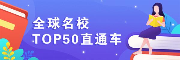 快来看（搜狐教育年度盛典2021获奖）搜狐教育年度盛典 王艺亭，(图2)