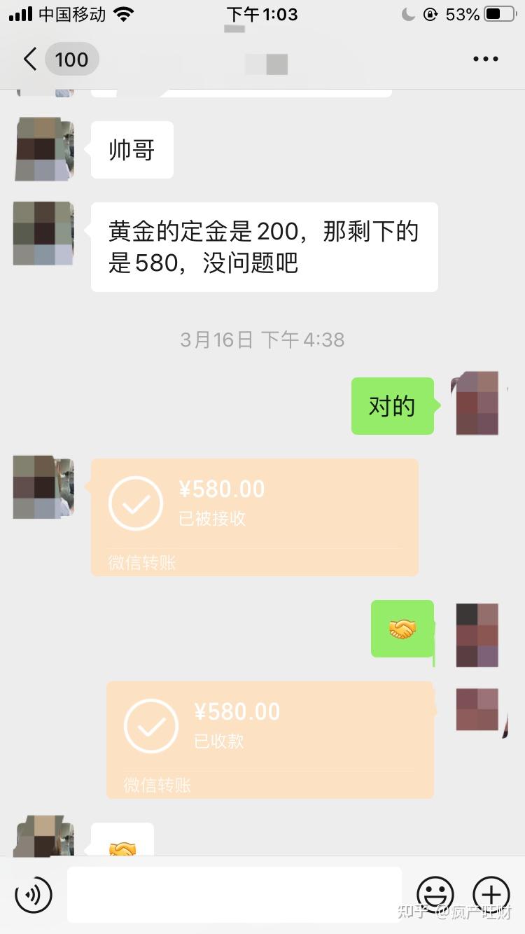 如何利用视频剪辑赚钱 - 知乎