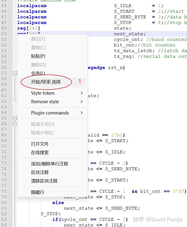 notepad++中如何快速选中多行代码？ - 知乎
