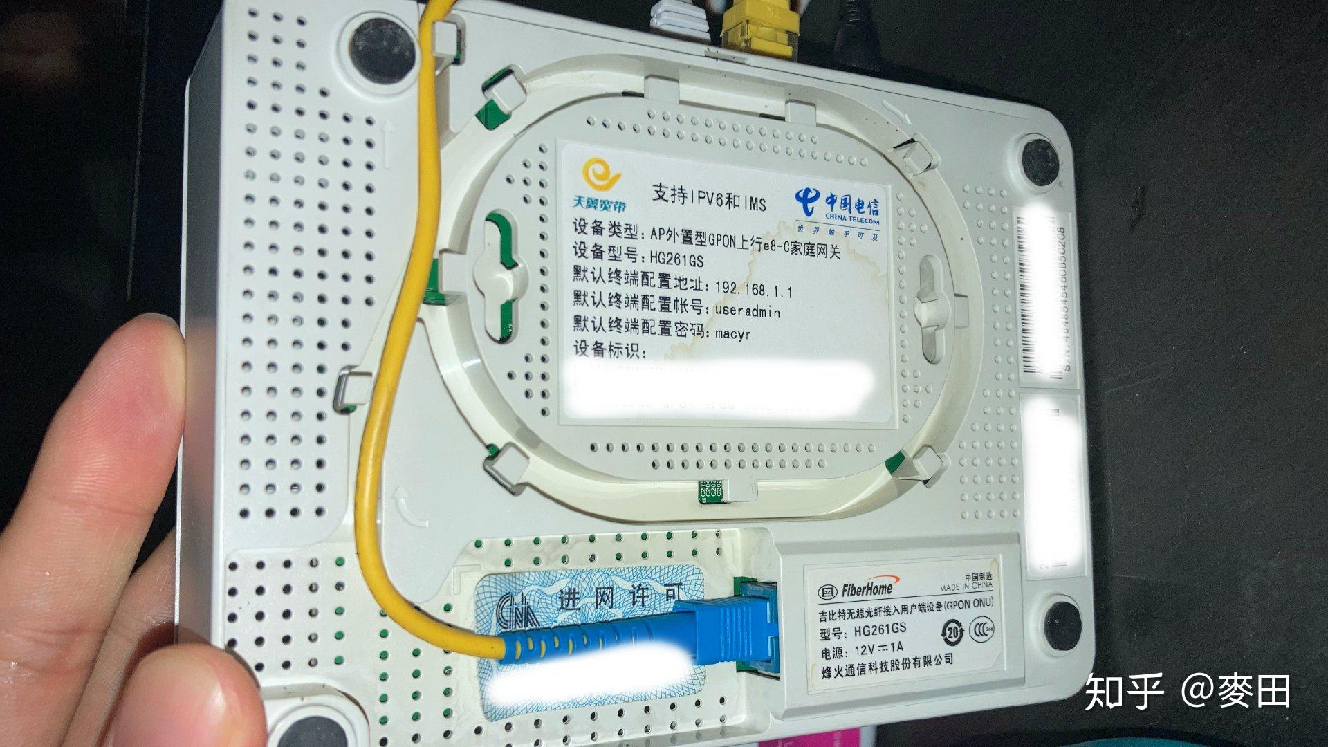 2020了网速卡wifi覆盖不到位试试wifi6mesh组合套装吧